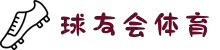 球友会-qy球友会-千亿球友会